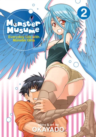 monster musume vol. 2 cover