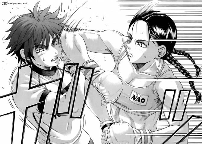 Teppu fight 2